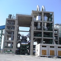 Zabol Cement Factory